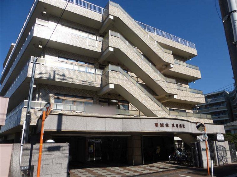 病院 【総合病院】慈誠会成増病院まで600m