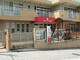 幼稚園・保育園 金沢ぴよっこ保育園