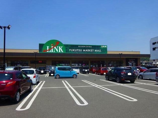 スーパー 生鮮市場バリューリンク福津店
