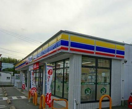 コンビニ ミニストップ東福間店