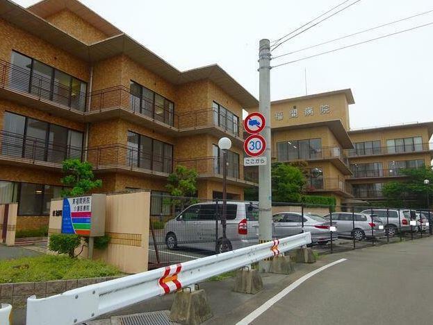 病院 医療法人社団宗正会東福間病院