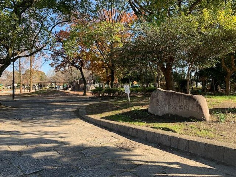 公園 大森中央公園
