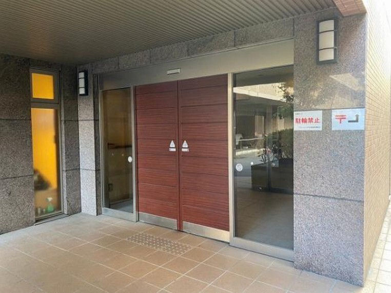 エントランスホール オートロック、モニターホン付きで防犯面も安心