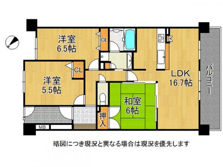 間取り図 南西向き!各居室収納スペース付きの3LDK!