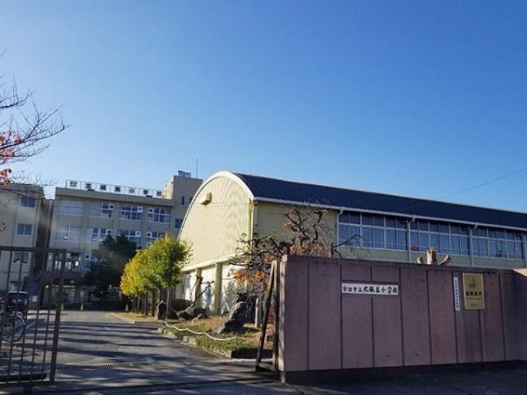 小学校 北槇島小学校