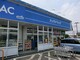 ドラッグストア ハックドラッグ市沢店
