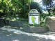 公園 横浜市こども植物園