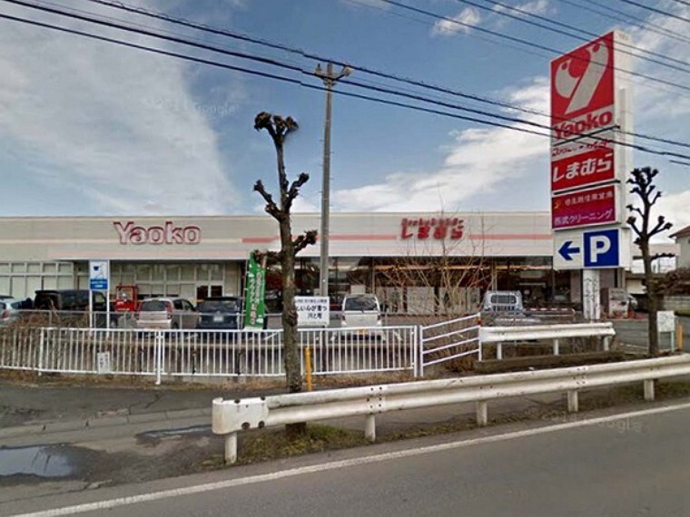 スーパー ヤオコー川島店