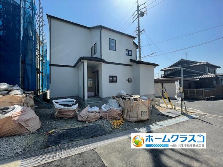 現況外観写真 現地(2021年4月21日)撮影