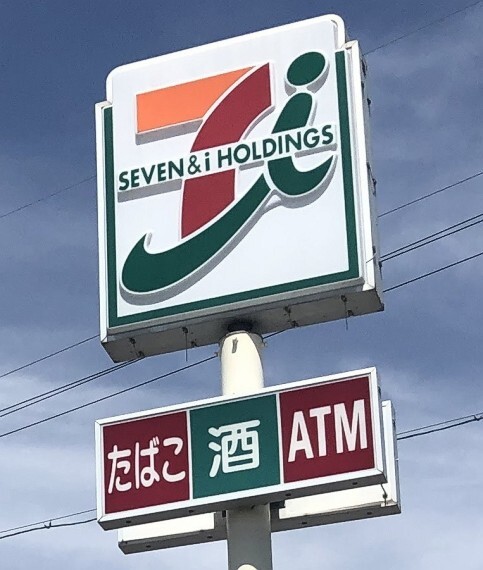 コンビニ セブンイレブン小牧文津北店