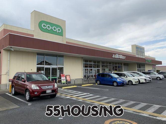 スーパー コープ桶川店 徒歩20分。