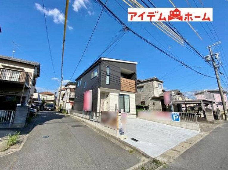 現況外観写真