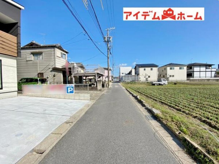 現況写真