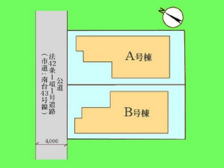 区画図 全2棟の新築分譲住宅です