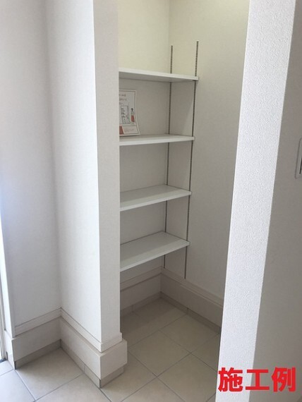 収納 施工例