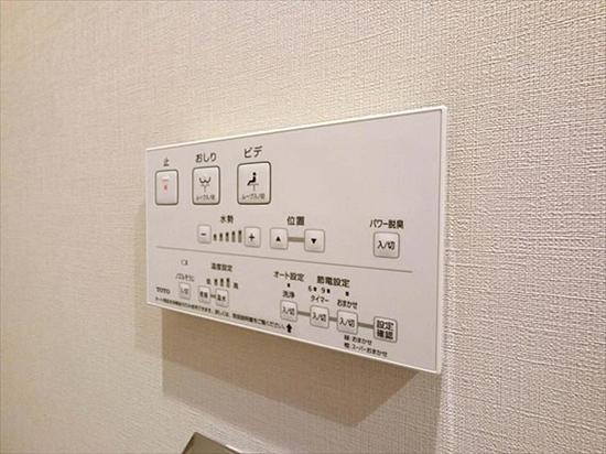 発電・温水設備 発電・温水設備(ウォシュレット付)