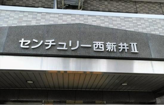 エンブレム