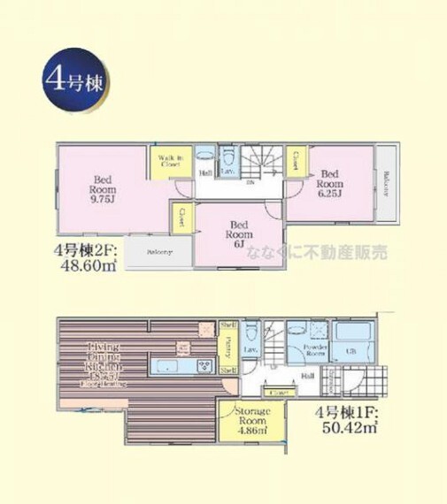 間取り図 間取り