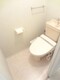 トイレ トイレリフォーム済(入居前の写真)