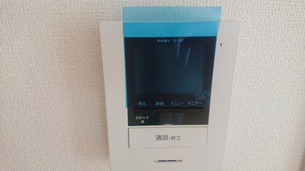 同仕様写真(内観) 同シリーズ