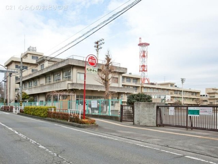 小学校 相模原市立中央小学校