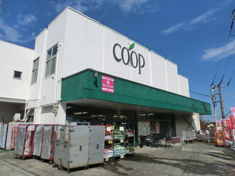 スーパー ユーコープ杉田店 約260m