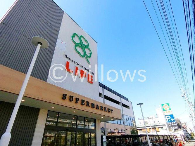 スーパー ライフ宮内二丁目店 徒歩3分。