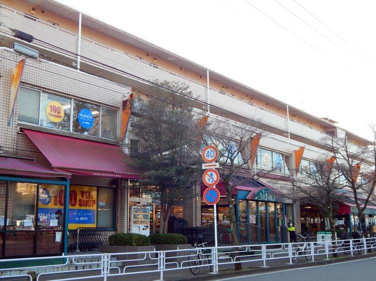 スーパー 食品館あおば 美しが丘店まで900m 日々のお買い物に便利な生鮮食品を扱う近所のスーパーです。ちょっと変わった野菜も取り扱ってます。