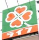 スーパー ライフ豊里店