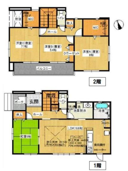 小山市大字塚崎 4ldkの中古一戸建て情報 スマイティ 物件番号 9 小山市大字塚崎 4ldkの中古一戸建て情報 スマイティ 物件番号 9