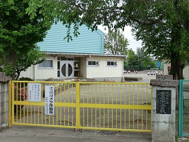 小学校 町田市立南第四小学校