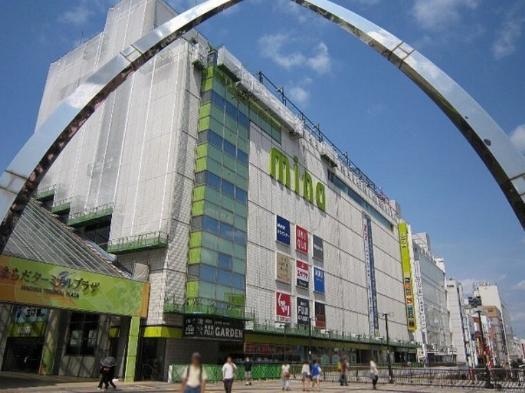 スーパー 富士ガーデンミーナ町田店