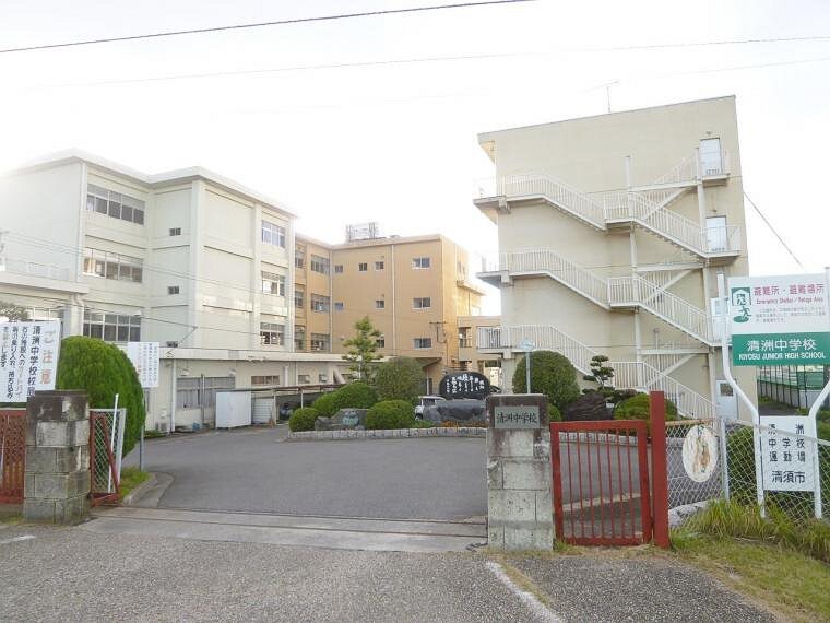 中学校