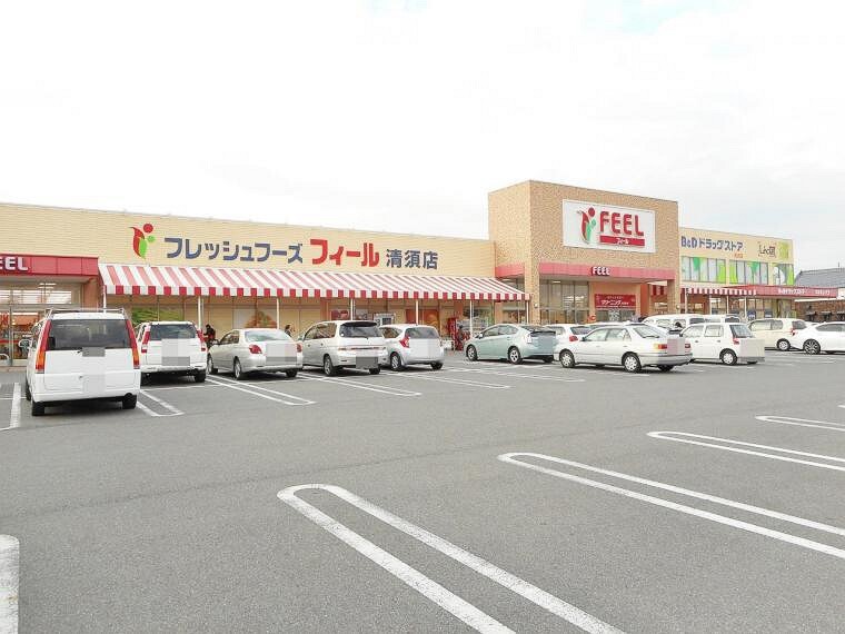 スーパー