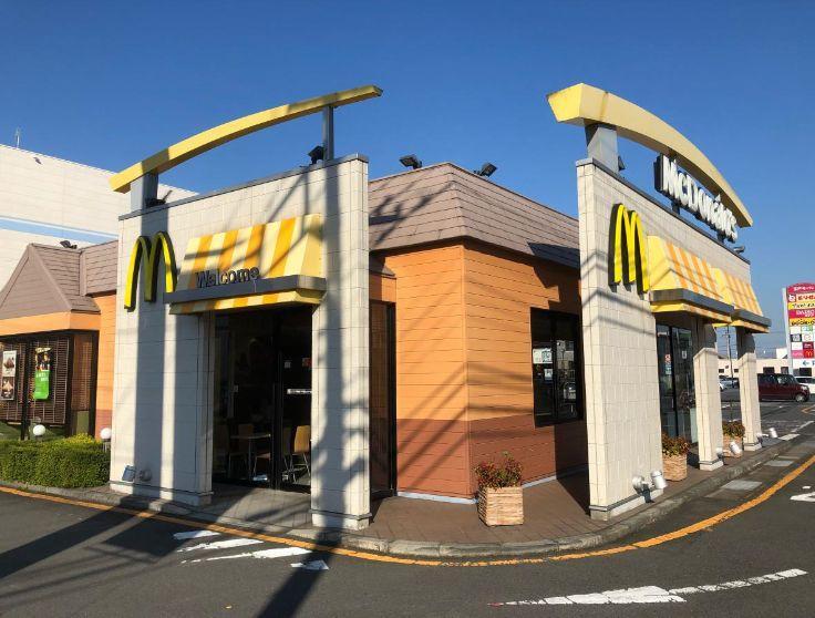 スーパー マクドナルド50号下館店