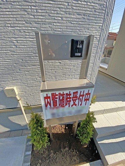 玄関 ポスト(同仕様写真)現地写真2021.2.22撮影