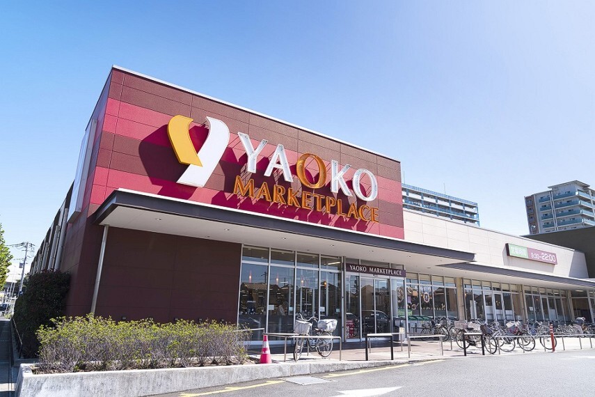 スーパー ヤオコー稲毛海岸店(徒歩3分)朝9時から夜9時45分まで営業