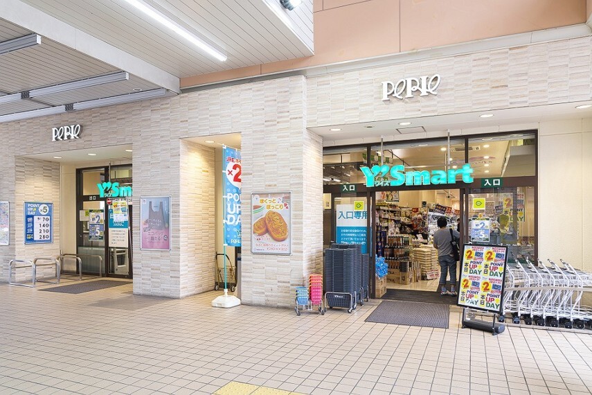 ショッピングセンター ワイズマートペリエ稲毛海岸店(徒歩15分)稲毛海岸駅前すぐ、お仕事帰りの買い物にぴったり