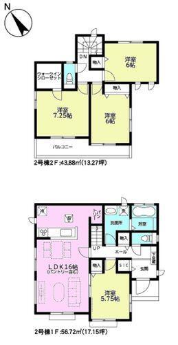 間取り図 間取図 4LDK・WIC・SIC・パントリー