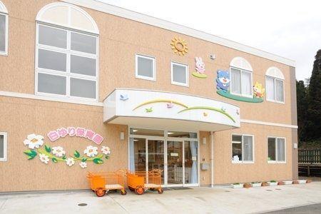 幼稚園・保育園 蔵波台さつき幼稚園 徒歩10分。