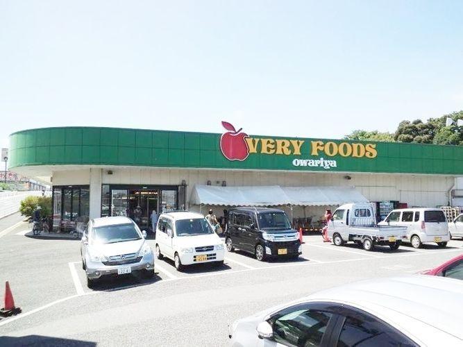 スーパー 尾張屋長浦店 徒歩8分。