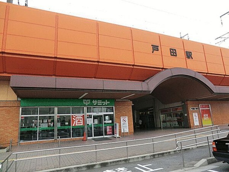 戸田市大字新曽 埼玉県戸田市大字新曽戸田駅の土地 物件番号 の物件詳細 ニフティ不動産
