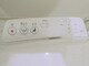トイレ 各階におトイレがあり、嬉しい温水洗浄暖房便座となっております。