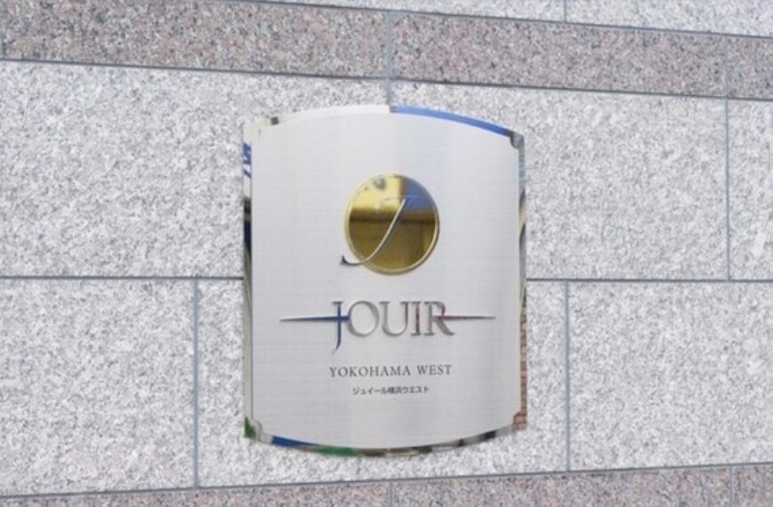 外観写真 徒歩10分圏内にスーパー・ドラッグストア・コンビニが揃い、日用品のお買い物に便利です