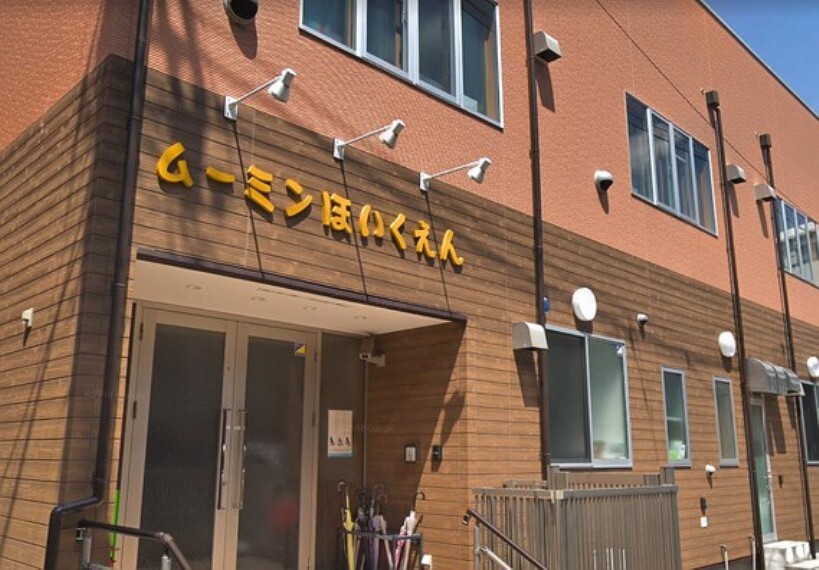 幼稚園・保育園 ムーミン保育園