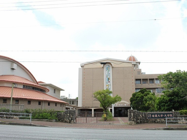 周辺の街並み 沖縄看護大学