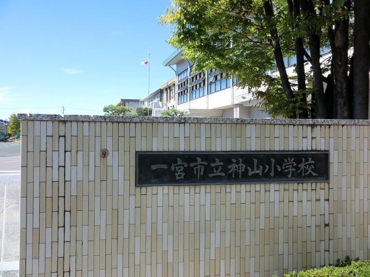 小学校 神山小学校