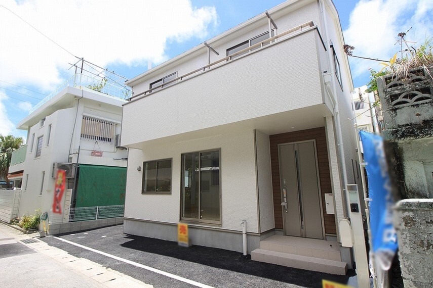 外観・現況