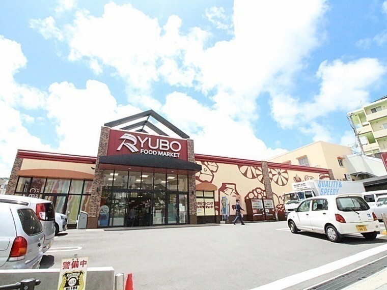 スーパー 国場りうぼう
