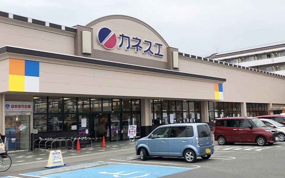 カネスエ 岐大前店
